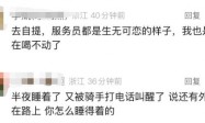 订单爆了，突然“崩了”！“全国人民都在薅羊毛”，有人称已胖20斤，有人等到半夜，官方回应