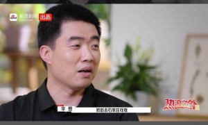 李想：曾被最信任的伙伴赶出公司，最终选择和解